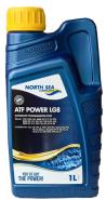 NSL ATF Power LG8 