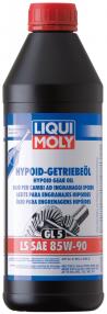 LIQUI MOLY Hypoid Gear Oil 85W90 LS 