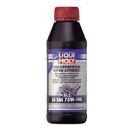 LIQUI MOLY Fully Synthetic Hypoid Gear Oil (GL5) LS SAE 75W140 | (GL5) LS SAE 75W14
