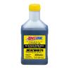 AMSOIL Saber® Professional Synthetic 100:1 Pre-Mix 2-Cycle Oil