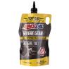 AMSOIL Severe Gear® SAE 75W110 Synthetic Gear Lube